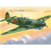 ЯК-7 полукопия воздушный бой 250 Kit