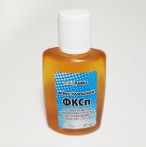 Флюс ФКСп нейтральный 30мл