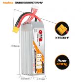 Аккумулятор 22.8V 6500мАч 6S 70C LiHV XT60 GNB