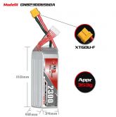 Аккумулятор 22.2V 2300мАч 6S 60C LiPo XT60 GNB