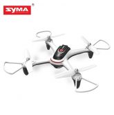 Syma X15 Удержание высоты