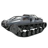 G2061G вездеход радиоуправляемый