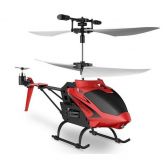 Syma S5H 2.4GHz удержание высоты
