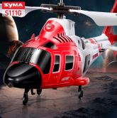 Syma S111G 3CH ИК