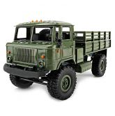 WPL B-24 ГАЗ-66 1:16 4WD Kit